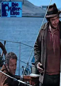 Элита убийц (1975) через торрент скачать Элита убийц (1975) фильм через торрент скачать