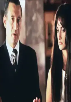 Опасности любви (1996) в хорошем качестве через торрент Опасности любви (1996) фильм в хорошем качестве через торрент