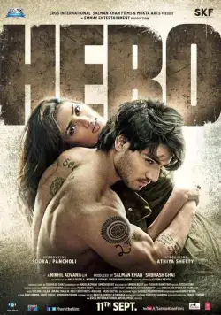 Герой / Hero (2015) фильм скачать через торрент в хорошем качестве