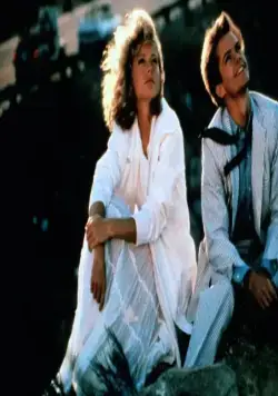 Студенческие каникулы (1985) в хорошем качестве через торрент Студенческие каникулы (1985) фильм в хорошем качестве через торрент