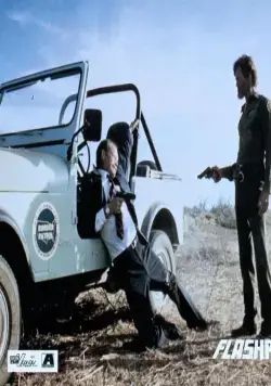 Вспышка (1984) в хорошем качестве через торрент Вспышка (1984) фильм в хорошем качестве через торрент