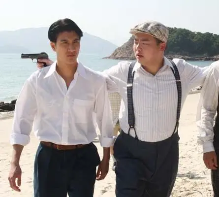 Вожделение (2007) в хорошем качестве через торрент Вожделение (2007) фильм в хорошем качестве через торрент