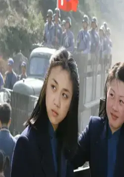 Вожделение (2007) через торрент скачать Вожделение (2007) фильм через торрент скачать