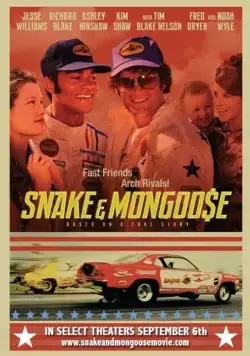Змея и Мангуст / Snake & Mongoose (2013) фильм скачать через торрент в хорошем качестве