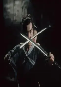 Убийца сёгуна (1980) через торрент скачать Убийца сёгуна (1980) фильм через торрент скачать