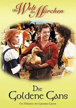 Золотой гусь / Die goldene Gans (1964) фильм скачать через торрент в хорошем качестве