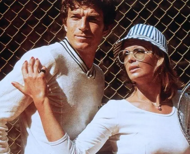 Племянница фрау О (1974) через торрент бесплатно Племянница фрау О (1974) фильм через торрент бесплатно