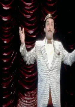 Король комедии (1982) через торрент скачать Король комедии (1982) фильм через торрент скачать