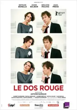 Красная спина / Le dos rouge (2014) фильм скачать через торрент в хорошем качестве