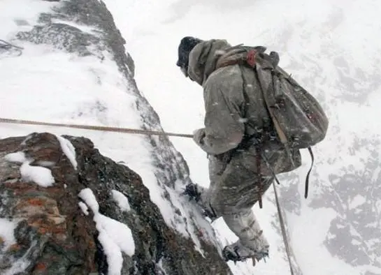 Манящее безмолвие (2007) через торрент скачать Манящее безмолвие (2007) фильм через торрент скачать