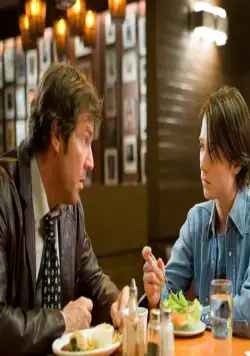 Всадники апокалипсиса (2008) через торрент скачать Всадники апокалипсиса (2008) фильм через торрент скачать