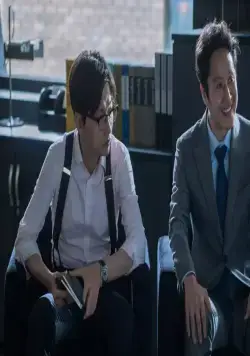 Повторное расследование (2017) в хорошем качестве через торрент Повторное расследование (2017) фильм в хорошем качестве через торрент