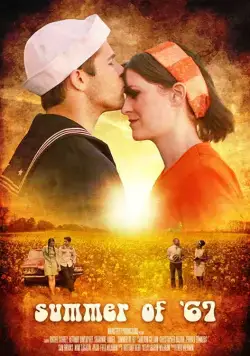 Лето шестьдесят седьмого / Summer of '67 (2018) фильм скачать через торрент в хорошем качестве