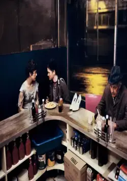 Отель «Миллион долларов» (1999) в хорошем качестве через торрент Отель «Миллион долларов» (1999) фильм в хорошем качестве через торрент