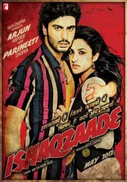 Сумасшедшая любовь / Ishaqzaade (2012) фильм скачать через торрент в хорошем качестве