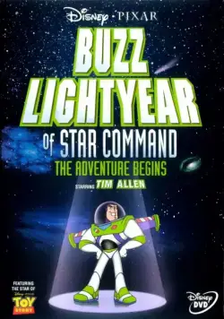 Базз Лайтер из звездной команды: Приключения начинаются / Buzz Lightyear of Star Command: The Adventure Begins (2000) мультфильм скачать через торрент в хорошем качестве