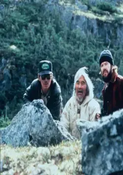 Не кричи «Волки!» (1983) в хорошем качестве через торрент Не кричи «Волки!» (1983) фильм в хорошем качестве через торрент