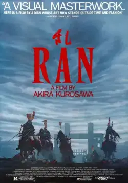 Ран / Ran (1985) фильм скачать через торрент в хорошем качестве