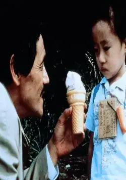 Одуванчик (1985) через торрент бесплатно Одуванчик (1985) фильм через торрент бесплатно