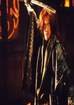 Бог войны (2003) через торрент бесплатно Бог войны (2003) фильм через торрент бесплатно