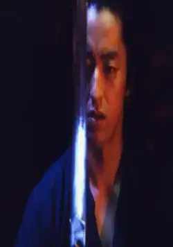 Бог войны (2003) в хорошем качестве через торрент Бог войны (2003) фильм в хорошем качестве через торрент