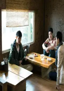 Плохие парни всегда умирают (2015) в хорошем качестве через торрент Плохие парни всегда умирают (2015) фильм в хорошем качестве через торрент