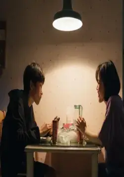 Ён-джу (2018) в хорошем качестве через торрент Ён-джу (2018) фильм в хорошем качестве через торрент