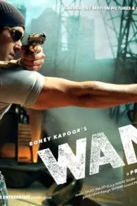 Особо опасен / Wanted (2009) фильм скачать через торрент в хорошем качестве