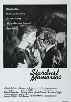 Звездные воспоминания / Stardust Memories (1980) фильм скачать через торрент в хорошем качестве