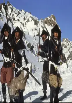 Воин–призрак (1984) в хорошем качестве через торрент Воин–призрак (1984) фильм в хорошем качестве через торрент