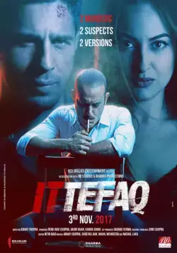 По стечению обстоятельств / Ittefaq (2017) фильм скачать через торрент в хорошем качестве