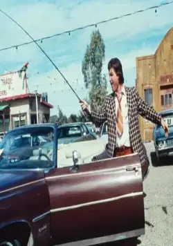 Подержанные автомобили (1980) в хорошем качестве через торрент Подержанные автомобили (1980) фильм в хорошем качестве через торрент