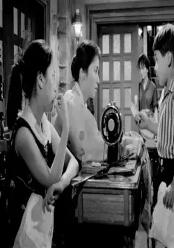 Служанка (1960) в хорошем качестве через торрент Служанка (1960) фильм в хорошем качестве через торрент