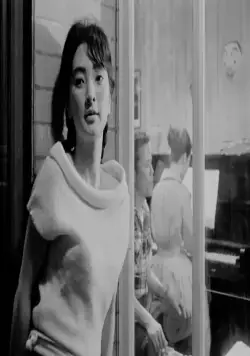 Служанка (1960) через торрент бесплатно Служанка (1960) фильм через торрент бесплатно