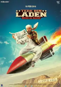 Без Ладена 2 / Tere Bin Laden: Dead Or Alive (2016) фильм скачать через торрент в хорошем качестве