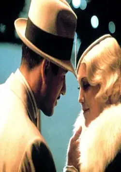 Клуб «Коттон» (1984) в хорошем качестве через торрент Клуб «Коттон» (1984) фильм в хорошем качестве через торрент