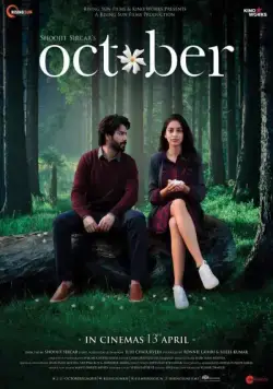 Октябрь / October (2018) фильм скачать через торрент в хорошем качестве