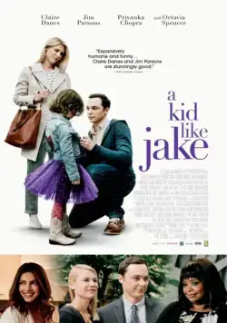 Парень как Джэйк / A Kid Like Jake (2018) фильм скачать через торрент в хорошем качестве