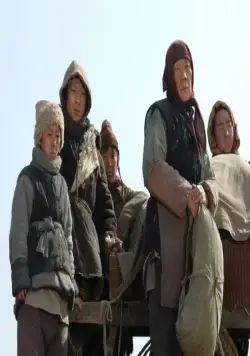 Дети Хуанг Ши (2007) в хорошем качестве через торрент Дети Хуанг Ши (2007) фильм в хорошем качестве через торрент