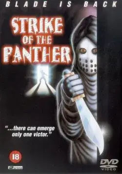 Удар пантеры / Strike of the Panther (1988) фильм скачать через торрент в хорошем качестве