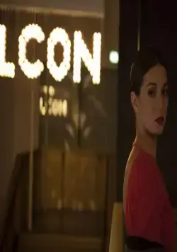 Бездна (2017) через торрент бесплатно Бездна (2017) фильм через торрент бесплатно