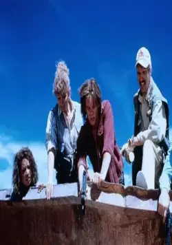 Дрожь земли (1989) в хорошем качестве через торрент Дрожь земли (1989) фильм в хорошем качестве через торрент