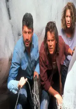 Дрожь земли (1989) через торрент скачать Дрожь земли (1989) фильм через торрент скачать