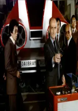 Склока (1978) через торрент скачать Склока (1978) фильм через торрент скачать