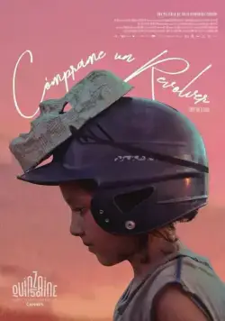 Купи мне револьвер / Cómprame un revolver (2018) фильм скачать через торрент в хорошем качестве