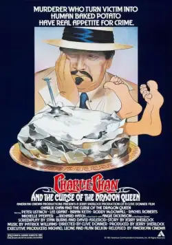Чарли Чан и проклятье королевы драконов / Charlie Chan and the Curse of the Dragon Queen (1981) фильм скачать через торрент в хорошем качестве