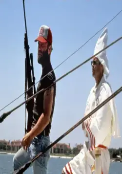 Залив Аламо (1985) через торрент бесплатно Залив Аламо (1985) фильм через торрент бесплатно