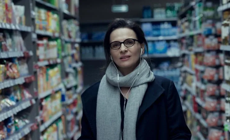 Та, которой не было (2019) через торрент бесплатно Та, которой не было (2019) фильм через торрент бесплатно