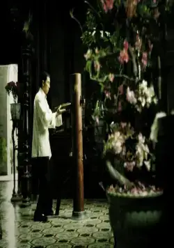 Ип Ман (2008) в хорошем качестве через торрент Ип Ман (2008) фильм в хорошем качестве через торрент