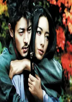 Синоби (2005) через торрент бесплатно Синоби (2005) фильм через торрент бесплатно